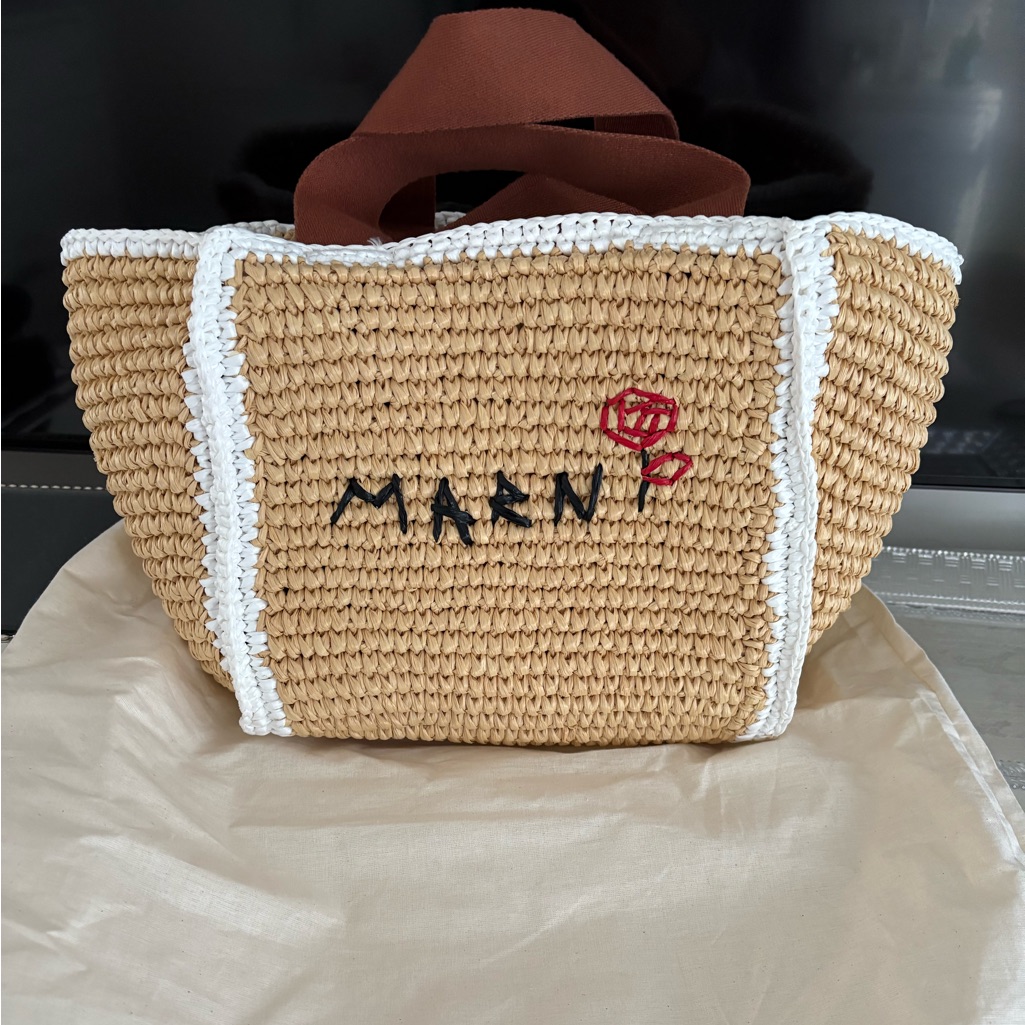 Marni Authentication